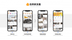 接单量从3单增至5单